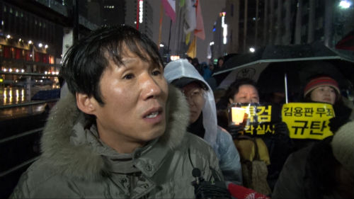 (101) ‘촛불시민’ 정덕수(경기도 성남시) 님에게 물었습니다. ⓒ'go발뉴스'