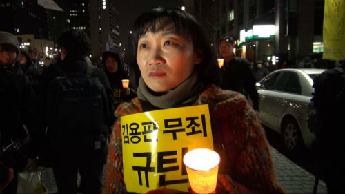 (104) ‘촛불시민’ 최승연(서울시 관악구) 님에게 물었습니다. ⓒ'go발뉴스'