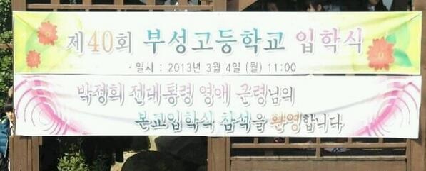 ⓒ ‘오늘의 유머’