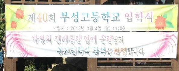 ⓒ 오주르디 ‘사람과 세상 사이’ 블로그