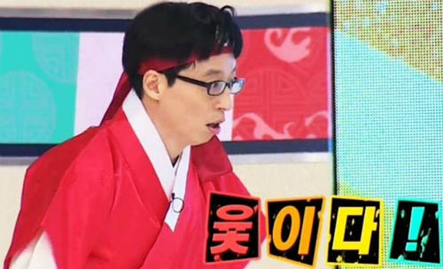 MBC 방송화면. ⓒ'탁발'블로그