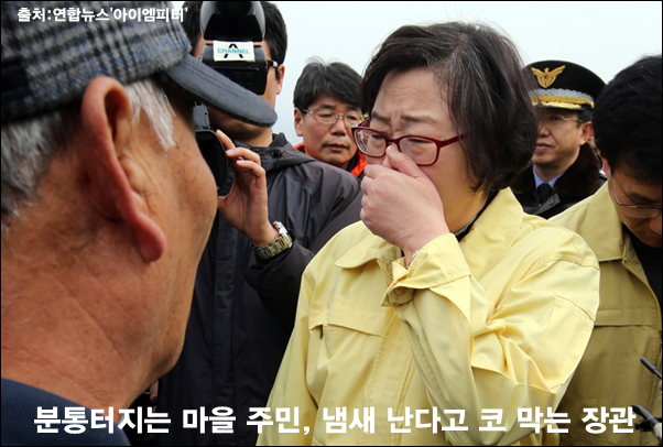 ⓒ‘아이엠피터’ 블로그