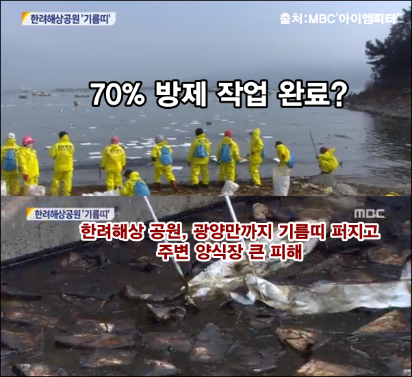 ⓒ‘아이엠피터’ 블로그