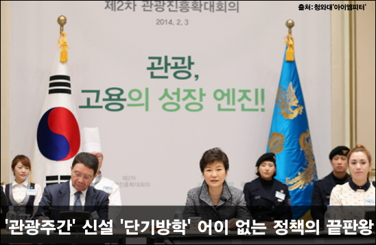 ⓒ‘아이엠피터’ 블로그