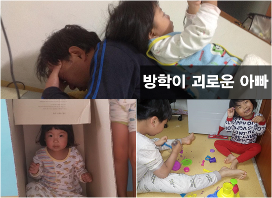 ⓒ‘아이엠피터’ 블로그