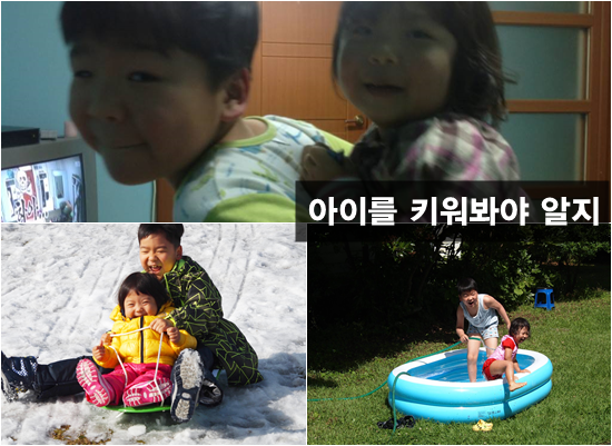 ⓒ‘아이엠피터’ 블로그