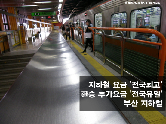 ⓒ‘아이엠피터’ 블로그