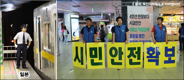 ⓒ‘아이엠피터’ 블로그