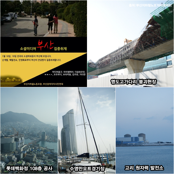 ⓒ‘아이엠피터’ 블로그