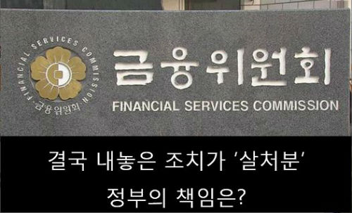 ⓒ 오주르디 ‘사람과 세상 사이’ 블로그