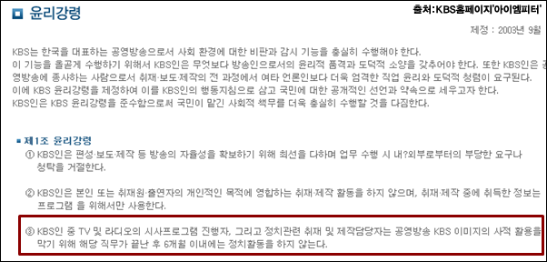 ⓒ‘아이엠피터’ 블로그