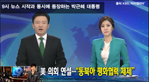 ⓒ‘아이엠피터’ 블로그