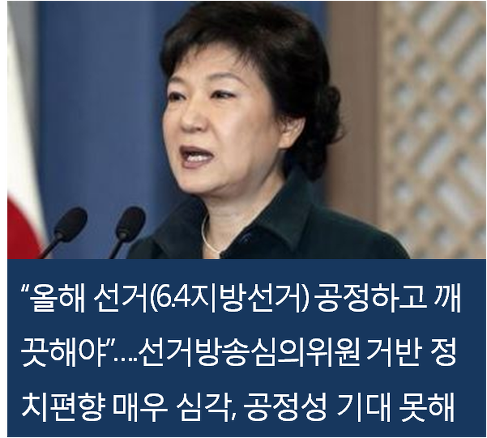 ⓒ 오주르디 ‘사람과 세상 사이’ 블로그