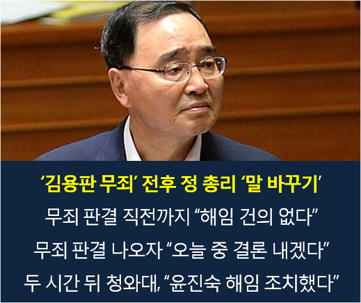 ⓒ 오주르디 ‘사람과 세상 사이’ 블로그