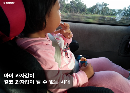 ⓒ‘아이엠피터’ 블로그