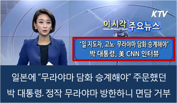 ⓒ 오주르디 ‘사람과 세상 사이’ 블로그