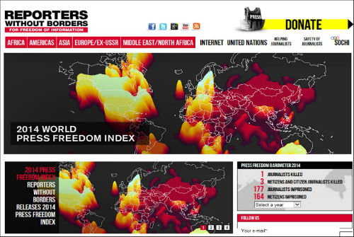 '국경없는 기자회' 홈페이지 메인화면.