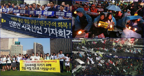 <이미지 출처 : 오마이 뉴스> ⓒ'김용택의 참교육이야기'