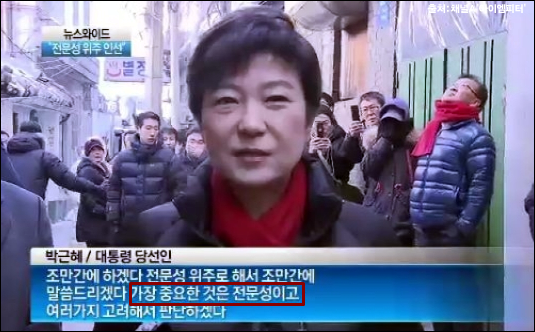 ⓒ‘아이엠피터’ 블로그