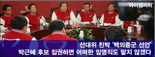 ⓒ‘아이엠피터’ 블로그