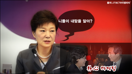 ⓒ‘아이엠피터’ 블로그