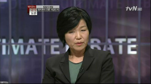 이진숙 워싱턴 MBC 지사장. ⓒ tvN