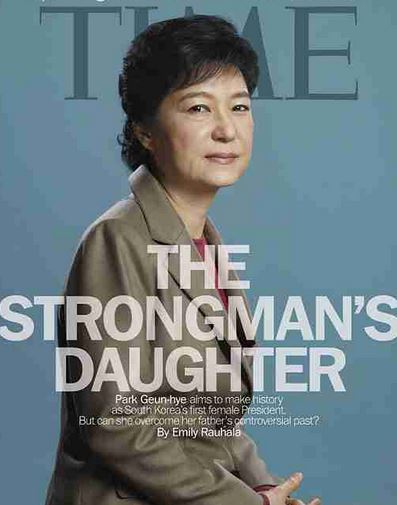 ⓒ 오주르디 ‘사람과 세상 사이’ 블로그