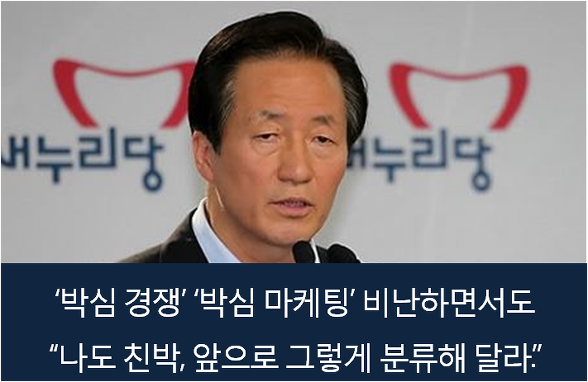 ⓒ 오주르디 ‘사람과 세상 사이’ 블로그