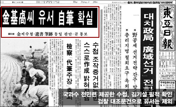 ⓒ‘아이엠피터’ 블로그