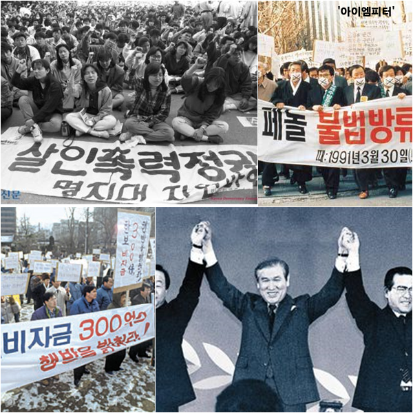 ⓒ‘아이엠피터’ 블로그