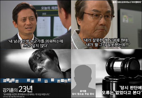 ⓒ‘아이엠피터’ 블로그