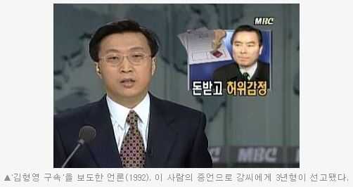 ⓒ 오주르디 ‘사람과 세상 사이’ 블로그