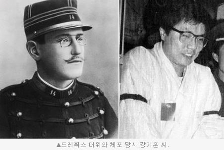 ⓒ 오주르디 ‘사람과 세상 사이’ 블로그
