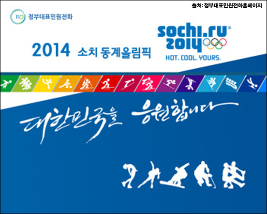 ⓒ‘아이엠피터’ 블로그