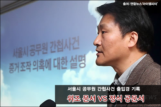 ⓒ‘아이엠피터’ 블로그