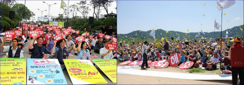 <이미지 출처 : 전교조> ⓒ'김용택의 참교육이야기'