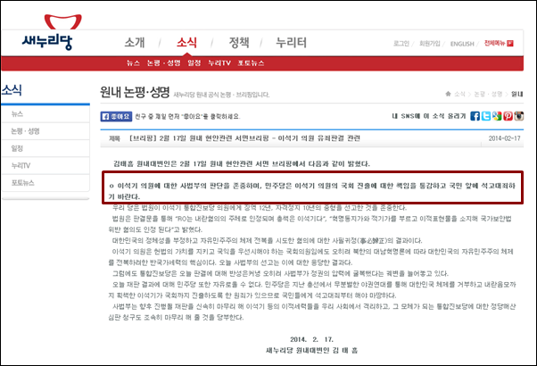 ⓒ‘아이엠피터’ 블로그