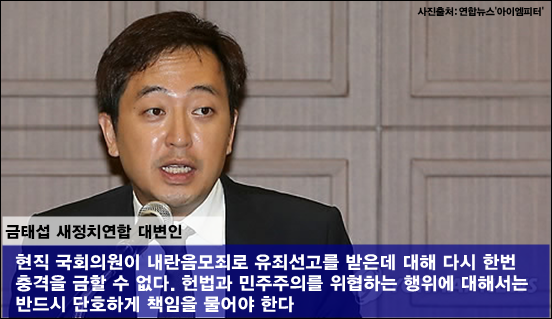 ⓒ‘아이엠피터’ 블로그