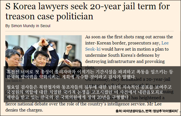 ⓒ‘아이엠피터’ 블로그