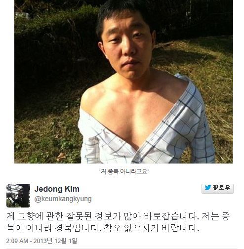 ⓒ 오주르디 ‘사람과 세상 사이’ 블로그