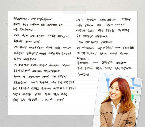 ⓒ 아름다운 재단