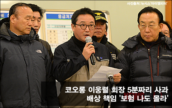 ⓒ‘아이엠피터’ 블로그