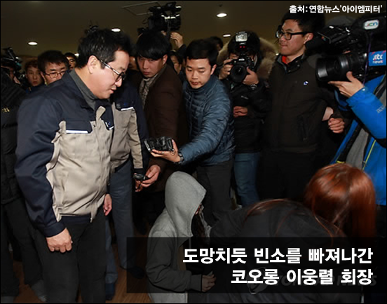 ⓒ‘아이엠피터’ 블로그