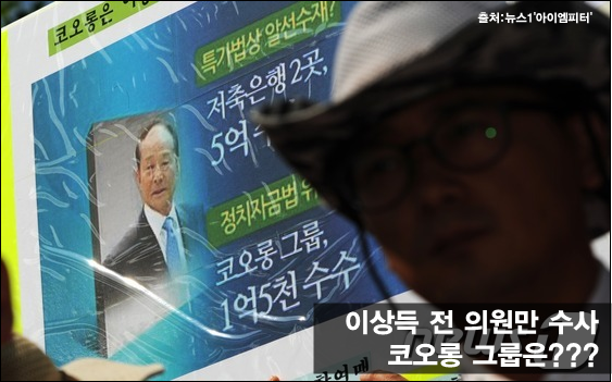 ⓒ‘아이엠피터’ 블로그