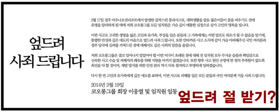 ⓒ‘아이엠피터’ 블로그