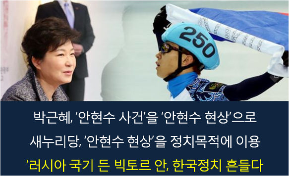 ⓒ 오주르디 ‘사람과 세상 사이’ 블로그