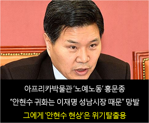 ⓒ 오주르디 ‘사람과 세상 사이’ 블로그