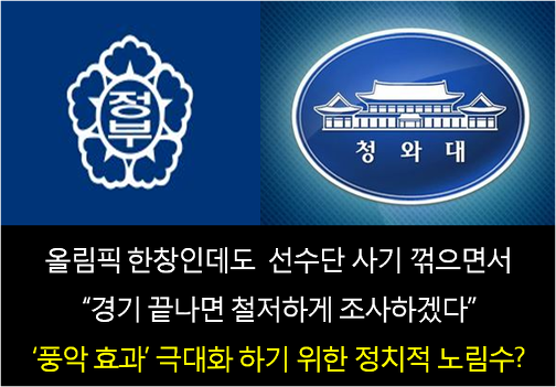 ⓒ 오주르디 ‘사람과 세상 사이’ 블로그