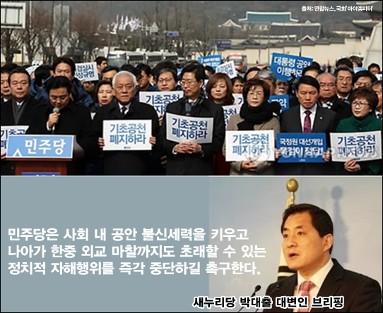 ⓒ‘아이엠피터’ 블로그