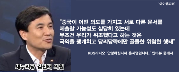 ⓒ‘아이엠피터’ 블로그